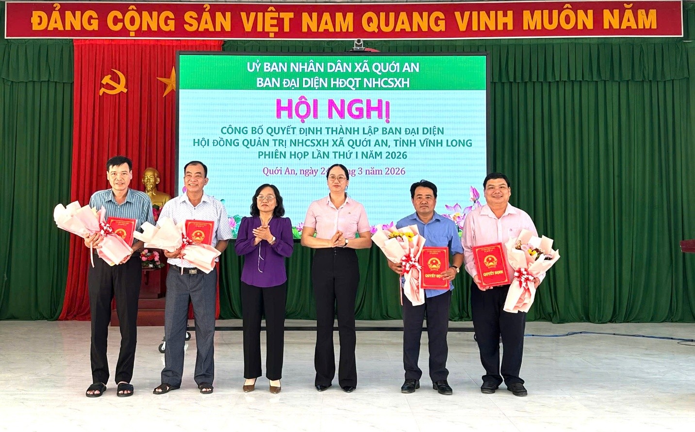 Hội nghị công bố Quyết định thành lập Ban đại diện Hội đồng quản trị Ngân hàng Chính sách xã hội xã Quới An